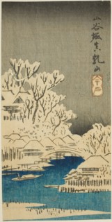 Sanya Canal and Matsuchi Hill (Sanyabori Matsuchiyama), section of a sheet from the series..., 1852. Creator: Ando Hiroshige.