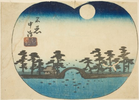 The Benten Shine on the Inner Island of Shinobazu Pond (Shinobazu Nakajima Bentensha), sec..., 1852. Creator: Ando Hiroshige.