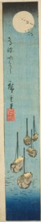Full Moon over Takanawa (Takanawa meigetsu), section of a sheet from the series "Cutouts..., 1852. Creator: Ando Hiroshige.