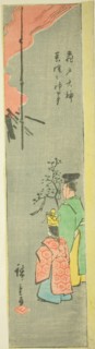 Offering Colza at the Kameido Tenjin Shrine (Kameido Tenjin natane no jinji), section of a..., 1857. Creator: Ando Hiroshige.