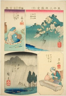 Sakanoshita, Minakuchi, Tsuchiyama, and Ishibe, no. 13 from the series "Cutouts for the..., 1852. Creator: Ando Hiroshige.