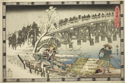 Act 11, Part 1: The Approach to the Night Attack (Juichidanme ichi, yochi oshiyose)..., c. 1834/39. Creator: Ando Hiroshige.