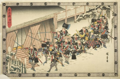 The Night Attack, Part 2: Breaking In (Youchi ni, rannyu), from the series "The Revenge...c.1834/39. Creator: Ando Hiroshige.