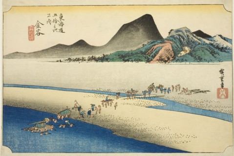Kanaya: The Far Bank of the Oi River (Kanaya, Oigawa engan), from the series "Fifty..., c. 1833/34. Creator: Ando Hiroshige.