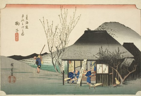 Mariko: Famous Tea Shop (Mariko, meibutsu chamise), from the series "Fifty-three ..., c. 1833/34. Creator: Ando Hiroshige.