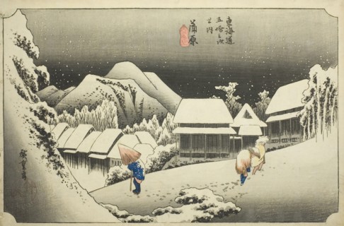 Kanbara: Evening Snow (Kanbara, yoru no yuki), from the series "Fifty-three Stations..., c. 1833/34. Creator: Ando Hiroshige.