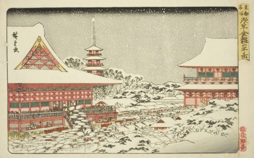 Year-end Fair at Kinryuzan Temple in Asakusa (Asakusa Kinryuzan toshi no ichi), from..., c. 1835/38. Creator: Ando Hiroshige.