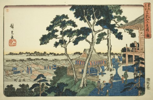 View from the Top of Matsuchi Hill (Matsuchiyama ue miharashi no zu), from the series..., c.1832/38. Creator: Ando Hiroshige.