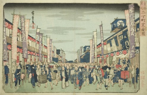 View of the Theaters in Nichomachi (Nichomachi shibai no zu), from the series "Famous...,c. 1832/38. Creator: Ando Hiroshige.