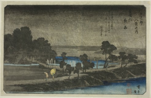 Evening Rain at Azuma Shrine (Azuma no mori yau), from the series "Eight Views in..., c. 1837/38. Creator: Ando Hiroshige.