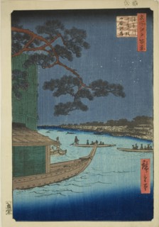 Pine of Success and Oumayagashi, Asakusa River (Asakusagawa Shubi no matsu Oumayagashi), f..., 1856. Creator: Ando Hiroshige.