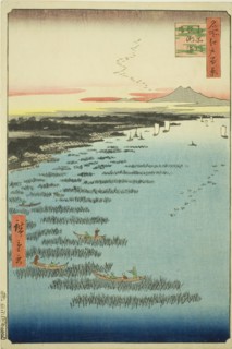 Samezu Coast in South Shinagawa (Minami-Shinagawa Samezu kaigan), from the series "One Hundred Famou Creator: Ando Hiroshige.