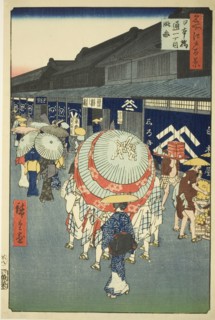 View of Nihonbashi Tori-itchome (Nihonbashi Tori-itchome ryakuzu), from the series "One..., 1858. Creator: Ando Hiroshige.