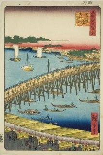 Ryogoku Bridge and the Great Riverbank (Ryogokubashi Okawabata), from the series..., 1856. Creator: Ando Hiroshige.