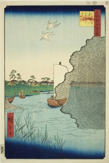 Scattered Pines on the Tone River (Tonegawa Barabara-matsu), from the series "One Hundred..., 1856. Creator: Ando Hiroshige.