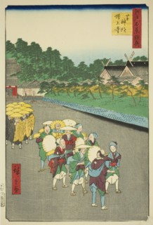 Shiba Shinmei Shrine and Zojoji Temple (Shiba Shinmei Zojoji), from the series "Supplement..., 1858. Creator: Ando Hiroshige.