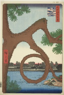 The Moon Pine on the Temple Grounds at Ueno (Ueno sannai Tsuki no matsu), from the series ..., 1857. Creator: Ando Hiroshige.