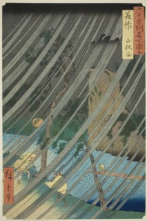 Mimasaka Province: Yamabushi Valley (Mimasaka, Yamabushidani), from the series "Famous Pla..., 1853. Creator: Ando Hiroshige.