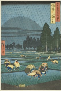 Ono, Distant View of Mount Daisen in Hoki Province (Hoki, Ono, Daisen enbo), from the seri..., 1853. Creator: Ando Hiroshige.