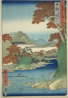 Yamato Province: Tatsuta Mountain and Tatsuta River (Yamato, Tatsutayama, Tatsutagawa), fr..., 1853. Creator: Ando Hiroshige.