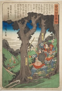 Yawata Saburo and Omi Kotoda ambushing Kawazu Saburo, from the series "Illustrated..., c. 1843/47. Creator: Ando Hiroshige.