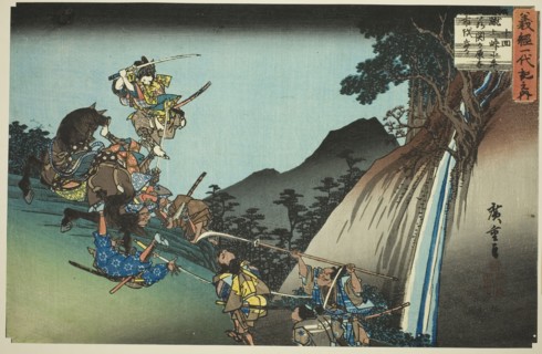 No. 10: Ushiwaka Defeats Sekigahara Yoichi at Keage Mountain Pass (Jukkai, Keage tog..., c. 1832/34. Creator: Ando Hiroshige.