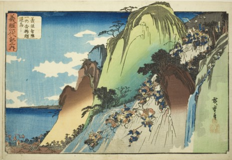 No. 4: Yoshitsune Leading His Cavalry Down Hiyodori Pass at Ichinotani (Yonkai, Yosh..., c. 1832/34. Creator: Ando Hiroshige.