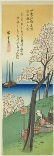 Flowers at Goten Hill in Spring (Haru Gotenyama no hana), from the series "Famous..., c. 1832/34. Creator: Ando Hiroshige.