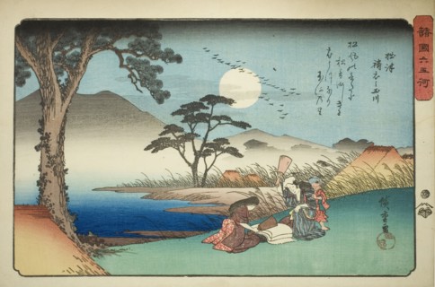 The Kinuta Jewel River in Settsu Province (Settsu Kinuta no Tamagawa), from the serie..., c. 1835/37 Creator: Ando Hiroshige.