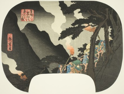 Traveling at Night in the Hakone Mountains on the Border of Izu and Sagami Provinces..., c. 1830/44. Creator: Ando Hiroshige.