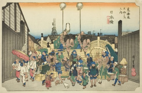 Nihonbashi: Procession Departing (Nihonbashi, gyoretsu furidashi), from the series..., c. 1833/34. Creator: Ando Hiroshige.
