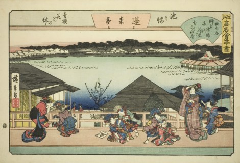 Courtesans Viewing Cherry Blossoms at Horaitei Restaurant in Ikenohata (Ikenohata..., c. 1838/40. Creator: Ando Hiroshige.