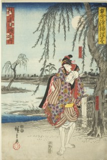Ohan and Obiya Choemon eloping in the drama Katsuragawa Renri no Shigarami, from the..., c. 1849/50. Creator: Ando Hiroshige.