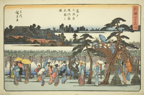 Wisteria in Full Bloom in the Precincts of the Kameido Tenmangu Shrine (Kameido Tenm..., c. 1839/42. Creator: Ando Hiroshige.