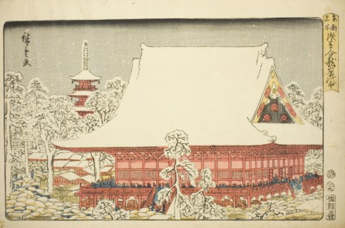 The Year-end Fair at Kinryuzan Temple in Asakusa (Asakusa Kinryuzan toshi no ichi), from t..., 1856. Creator: Ando Hiroshige.