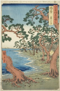 Harima Province: Maiko Beach (Harima, Maiko no hama), from the series "Famous Places..., 1853. Creator: Ando Hiroshige.
