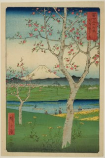 The Outskirts of Koshigaya in Musashi Province (Musashi Koshigaya zai), from the series..., 1858. Creator: Ando Hiroshige.