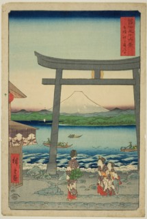 Entrance To Enoshima in Sagami Province (Sagami Enoshima iriguchi), from the series..., 1858. Creator: Ando Hiroshige.