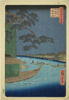 Pine of Success and Oumayagashi, Asakusa River (Asakusagawa shubi no matsu Oumayagashi), f..., 1856. Creator: Ando Hiroshige.