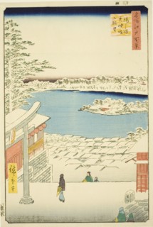 Hilltop View from Yushima Tenjin Shrine (Yushima Tenjin sakaue tenbo), from the series..., 1856. Creator: Ando Hiroshige.