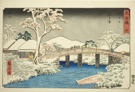 Hodogaya: Katabira River and Katabira Bridge ..., c. 1847/52. Creator: Ando Hiroshige.