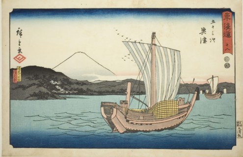 Okitsu: Kiyomigaseki and Seiken Temple (Kiyomigaseki, Seikenji)—No. 18, from the..., c. 1847/52. Creator: Ando Hiroshige.