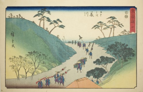Fujikawa—No. 38, from the series "Fifty-three Stations of the Tokaido (Tokaido gojusan...,c.1847/52. Creator: Ando Hiroshige.