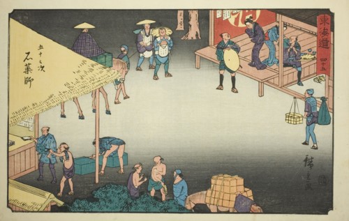 Ishiyakushi—No. 45, from the series "Fifty-three Stations of the Tokaido (Tokaido...,,c. 1847/52. Creator: Ando Hiroshige.
