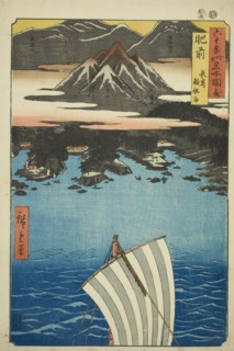 Hizen Province: Mount Inasa in Nagasaki (Hizen, Nagasaki Inasayama), from the series "Famo..., 1853. Creator: Ando Hiroshige.