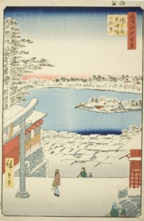 Hilltop View from Yushima Tenjin Shrine (Yushima Tenjin sakaue tenbo), from the series..., 1856. Creator: Ando Hiroshige.