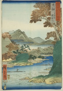 Yamato Province: Tatsuta Mountain and Tatsuta River (Yamato, Tatsutayama, Tatsutagawa), fr..., 1853. Creator: Ando Hiroshige.