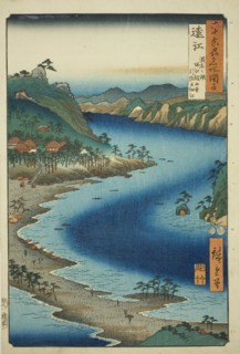Totomi Province: The Narrow Inlet of Inasa near Kanzan Temple on Hamana Lake at Horie (Tot..., 1853. Creator: Ando Hiroshige.