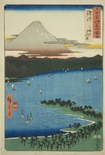 Suruga Province: The Pine Grove at Miho (Suruga, Miho no matsubara), from the series "Famo..., 1853. Creator: Ando Hiroshige.