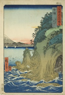 Sagami Province: Entrance to the Caves at Enoshima (Sagami, Enoshima iwaya no kuchi), from..., 1853. Creator: Ando Hiroshige.